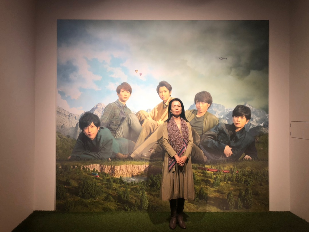 『嵐の旅する展覧会』行ってきました♡